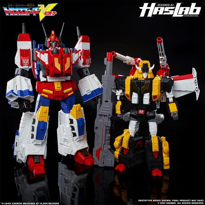 Hasbro & Trkara Tomy Transformers Glory Saber Model Action Figure