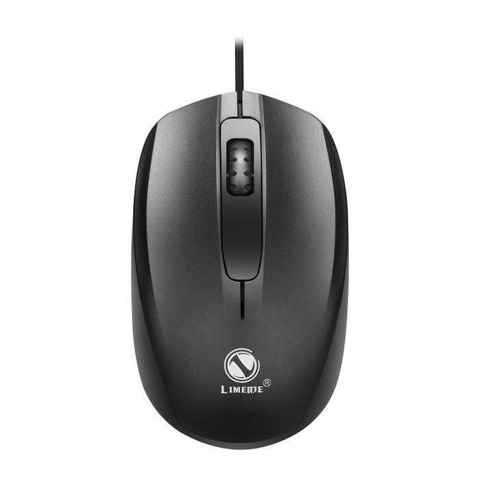 Wired Backlit Competitive Gaming  Notebook Office Luminous Mouse