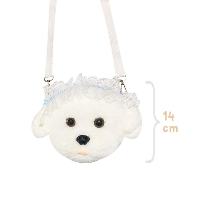 Tas Selempang Kepala Anjing Random - Tas Boneka Anjing Lucu, Aksesori Anak Viral, Boneka Fungsional