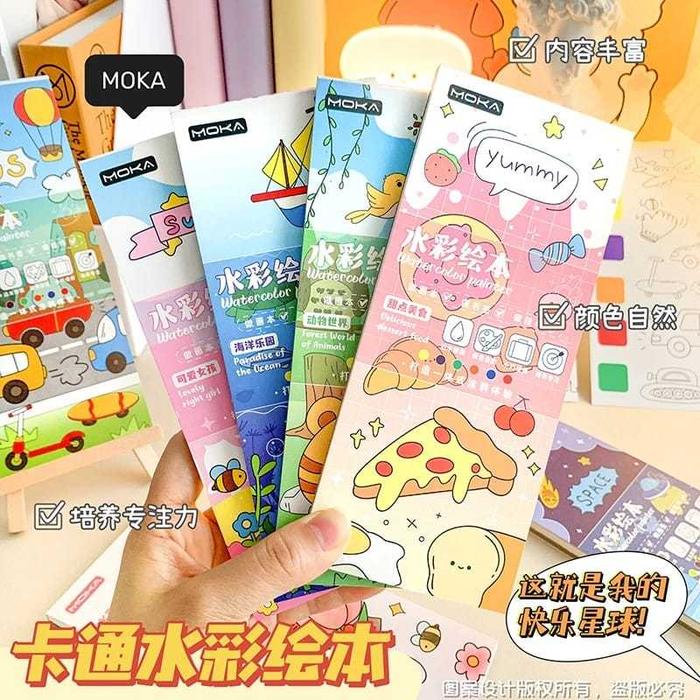 Buku Gambar Kreatif Anak Mewarnai Set Lukisan Cat Air/Lukisan Air 12 Lembar