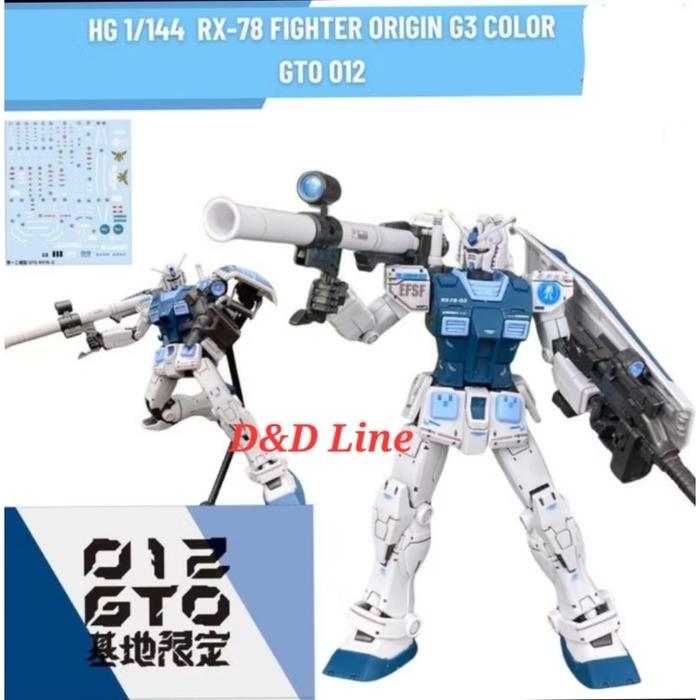 HG 1/144 GTO 012-3 RX 78-2  Fighter The Origin Series G3 Color Model Kit Blue White