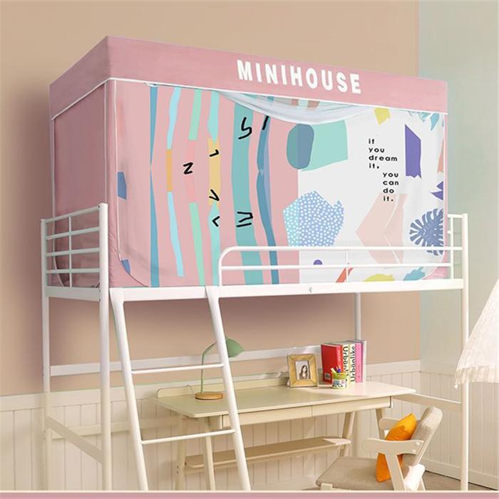 Student Dormitory Blackout Bed Curtains Dust-proof Single Bed