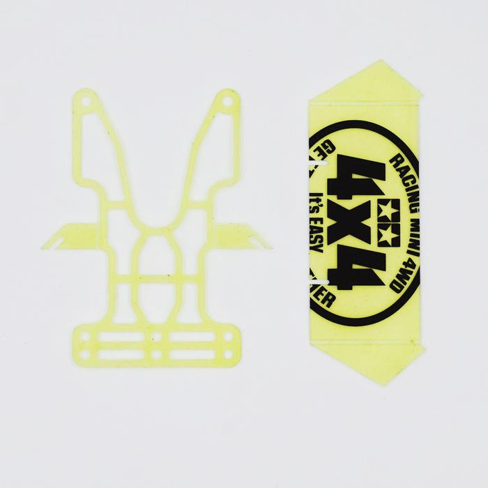 Tamiya Aero Hi-Mount Roller Set (Terbuat dari Car Catcher) 95134 Suku