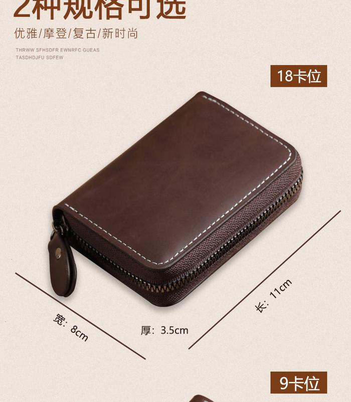 Card Holder Women Business Card Holder Case Coin Purse PU Zipper Card