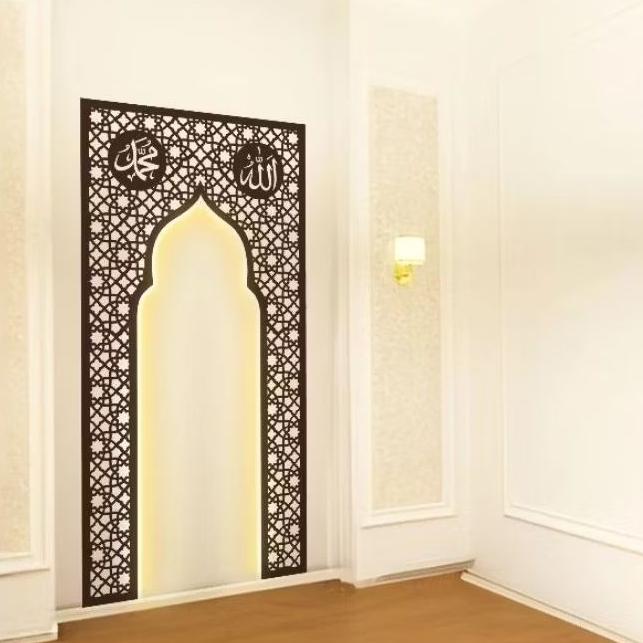 TERLARIS Hiasan Dinding Mihrab Musholla | Almira | Walldecoryogya | A6 READY