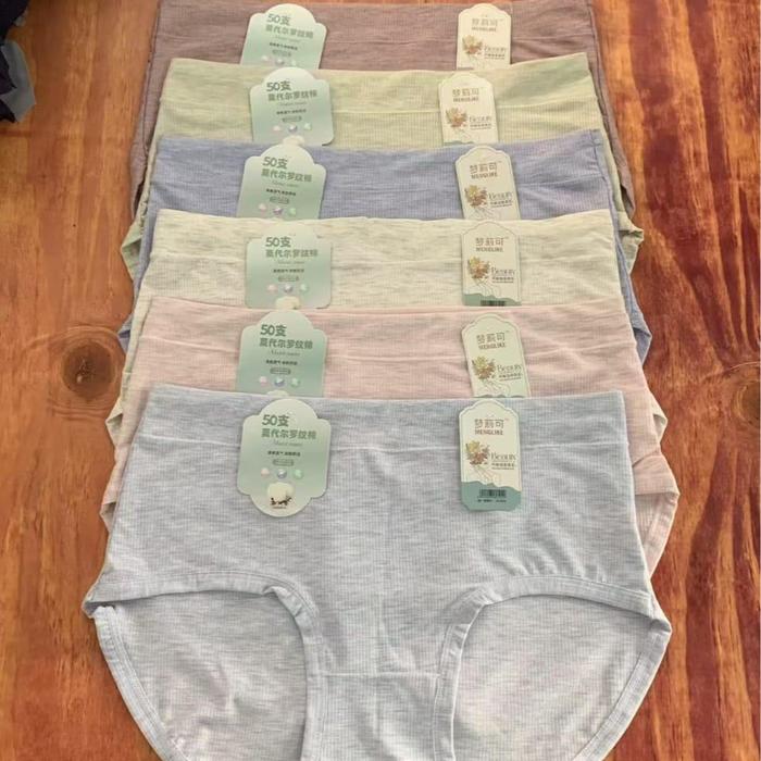 BRA SEAMLESS PREMIUM LOLO PAKET ISI 4