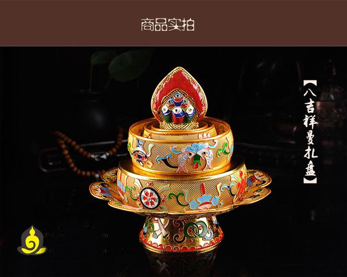ORIGINAL Grosir Buddha Perlengkapan-Jimat Tibet 37TH Delapan Baik