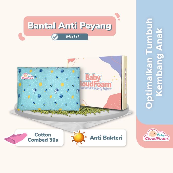 Baby Cloudfoam Bantal Bayi Anti Peyang Motif