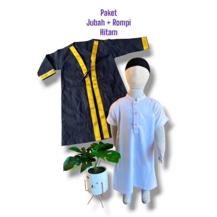 Rompi Askar/Outer Askar /Jubah raja salman/Jubah Arab/Rompi Ala Raja Arab Jubah Gamis Muslim