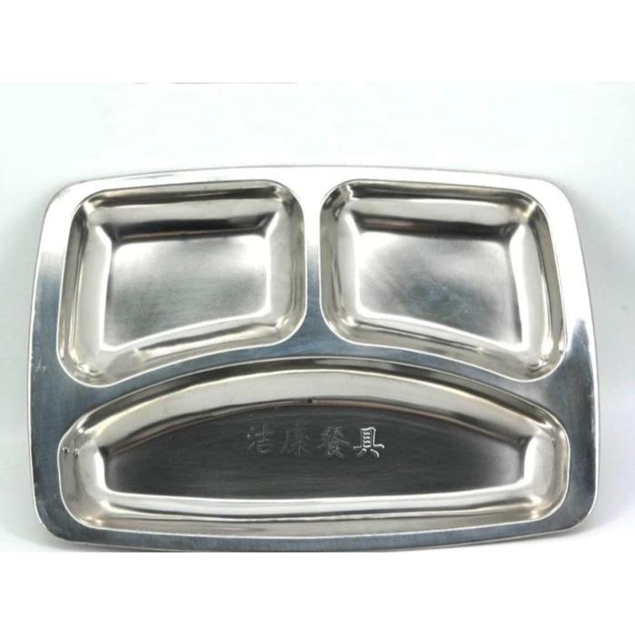 Piring Stainless Steel 3 Sekat / Plate Wadah Tempat Makan Nampan Kotak Catering Bento Lunch Box Saji