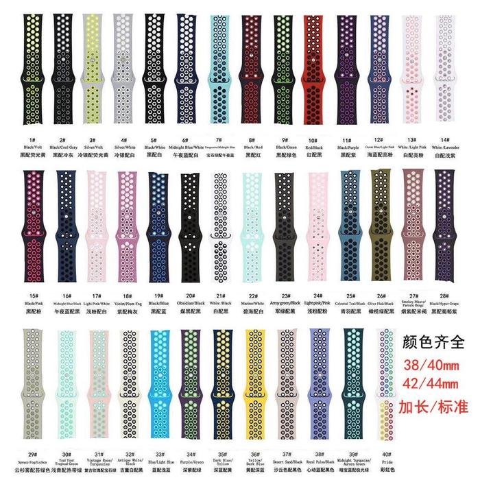 Ready Tali Jam tangan SmartWatch T500,T55,i8 semua type Smartwatch