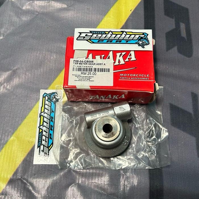Gearbox Gigi Kilometer gear gigi KM Speedo meter Suzuki RGR 150 TXR 150 Import Malaysia