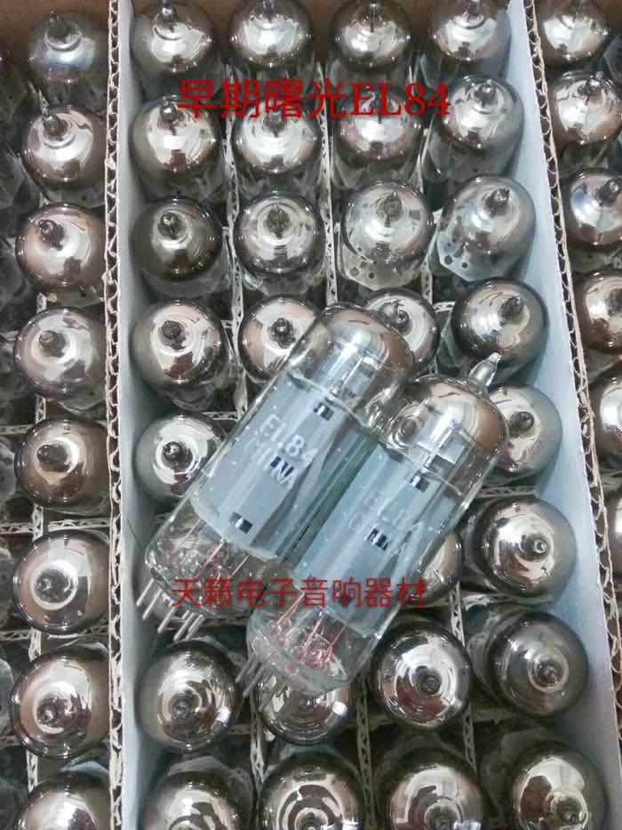 Free shipping Dawning EL84 Electronic amplifier valve tube Can