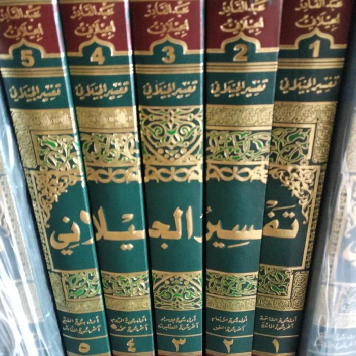 Kitab Tafsir Al Jailani 1-5 Berkualitas