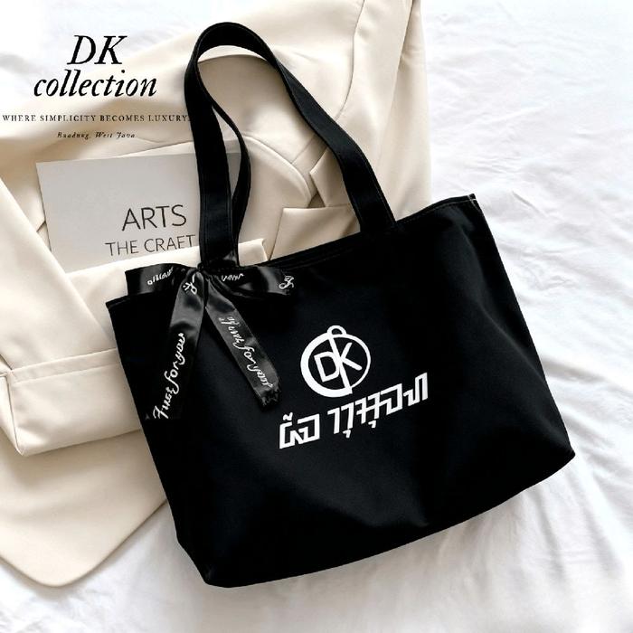 Totebag Kanvas Hitam Aksara Sunda Pria Wanita Desain Elegan Serbaguna Kualitas Terjamin Versatile un