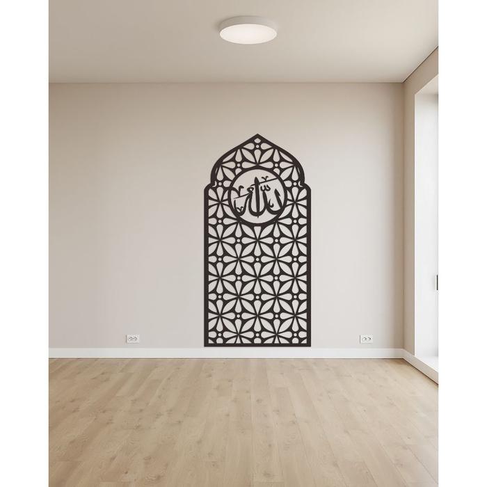 Kayyoo - hiasan dinding mihrab mushola rumah