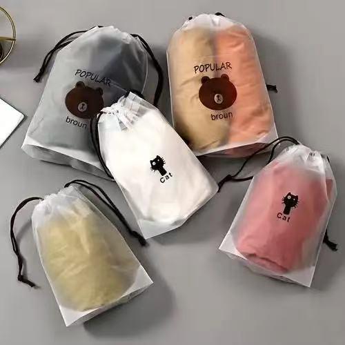 HY Pouch serut broun / tas ulang tahun /tas travel popular broun / travel bag /tas organizer storage