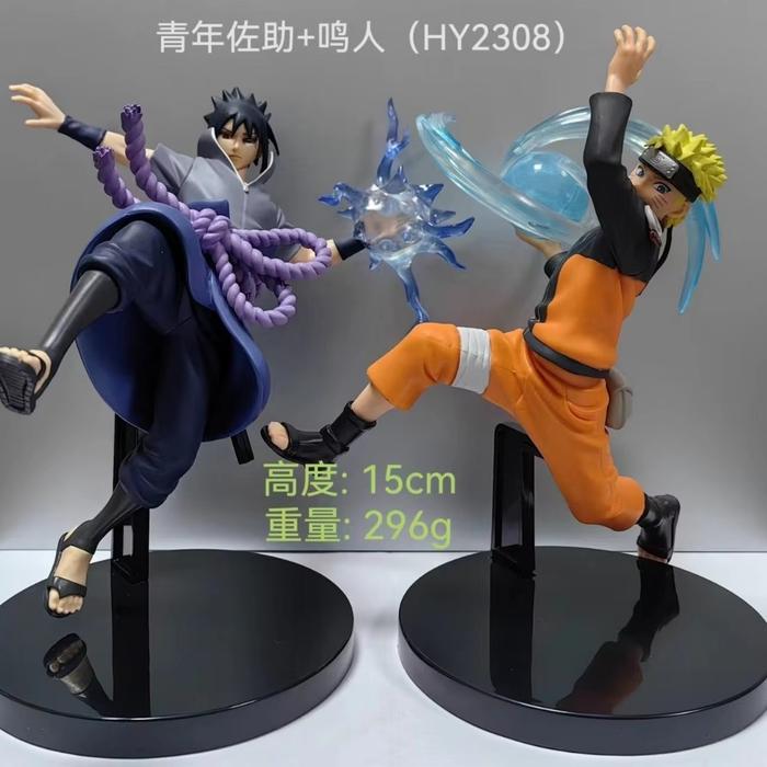 Action Figure Naruto VIBRATION STARS Uzumaki Naruto Sasuke
