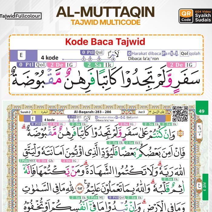Al Quran Tajwid Multikode | Al Muttaqin | Ukuran Besar A4 | Al Qosbah | Tbk