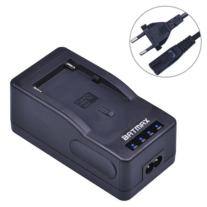 Batmax LED Ultra Fast Charger for Sony BC-VM10, BC-VM50, BC-V615 and