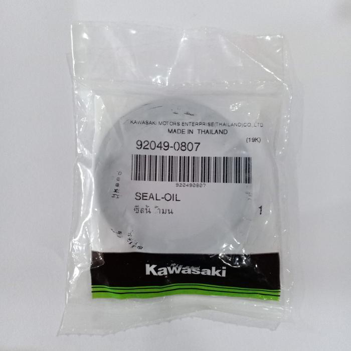 Seal Shock Ninja 250Fi 2019-2020 92049 0807