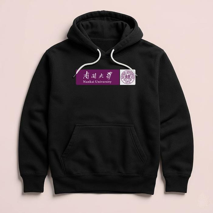 Hoodie NKU NANKAI University China Premium Fleece Cloth Sweater Jacket Hood Black Hitam