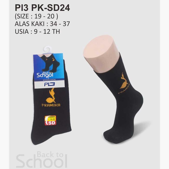 KAOS KAKI SEKOLAH PL3 PRAMUKA PL3 SEKOLAH PRAMUKA LOGO PRAMUKA IDEAL UNTUK KEBUTUHAN ANAK SEKOLAH DA