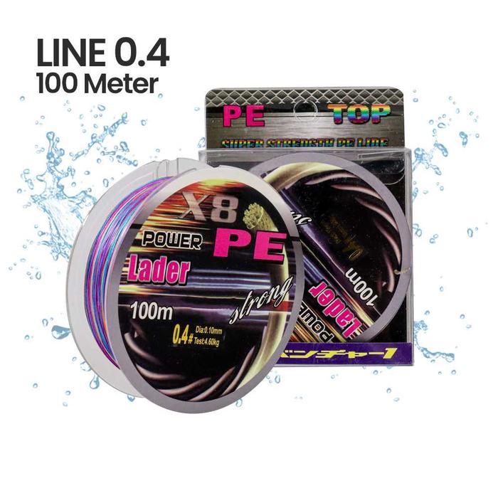 senar pancing Primal Zero Senar Benang Tali Pancing Super PE 8 Braid Line 100 Meter - X8 benang tapi