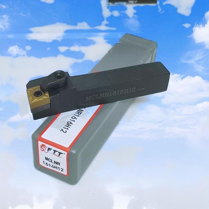 ms7 Holder Bubut MCLNR 1616H12 insert CNMG12 holder MCLNR 1616 H12