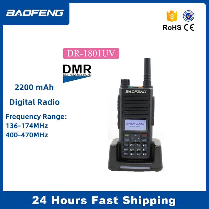 Baofeng DR-1801UV Tier 1+2 Dual Time Slot Walkie Talkie DM-1801