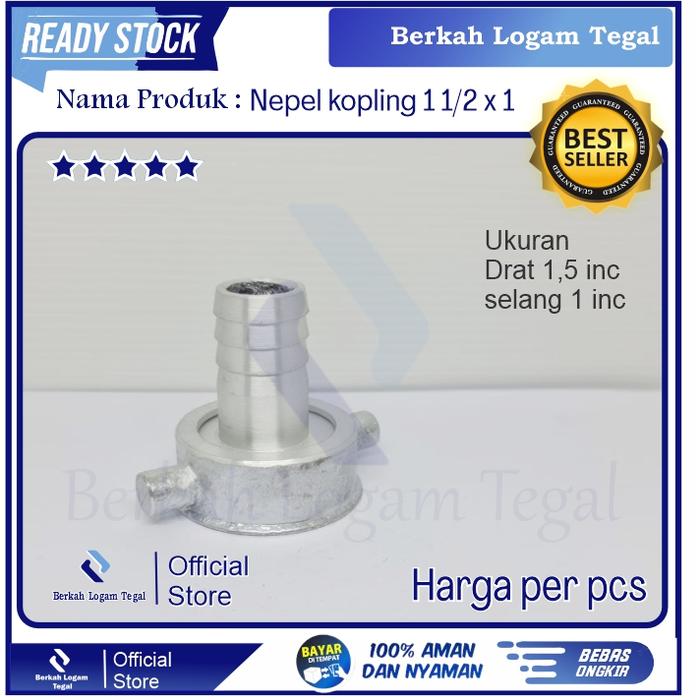 Drat Nepel Soket Sok Alkon Socket Drat Alkon Mesin Pompa Air Alkon Irigasi 1 1/2 x 1 inc Aluminium