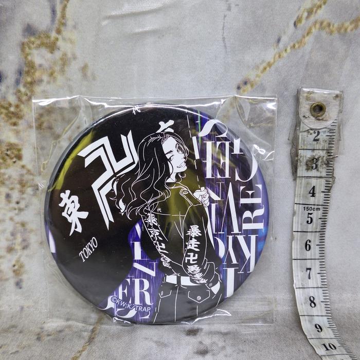 Keisuke Baji Flag Tokyo Revengers Pin Badge Bros Loose Pack Test Your Luck Fortune Telling