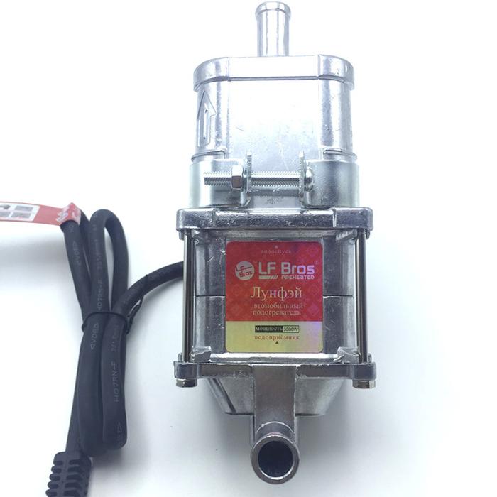 220V 3000W Car Engine Heater Mini Electric Heater Diesel Gas Heater