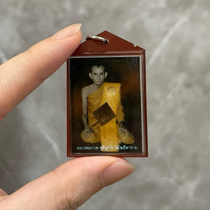 Lp Kuay - Rooptai Image 2562