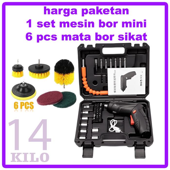 Sikat Sepatu Pembersih Serbaguna Bulu Lembut Bor Mesin Elektrik Set Screwdriver Baterai Bor Mini Sho