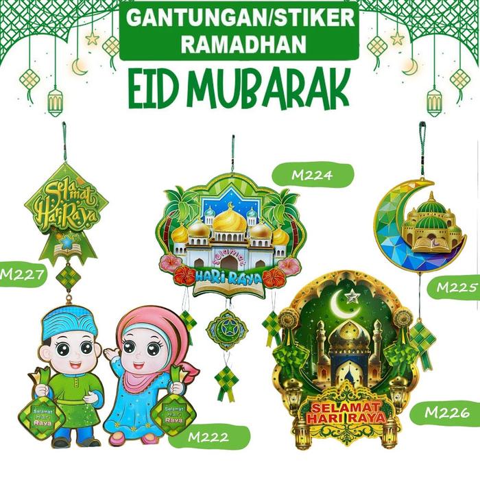 3D Gantungan Dekorasi Hiasan Gambar Alquran Ramadhan Ornament Lebaran Idul Fitri Terlengkap Stiker D