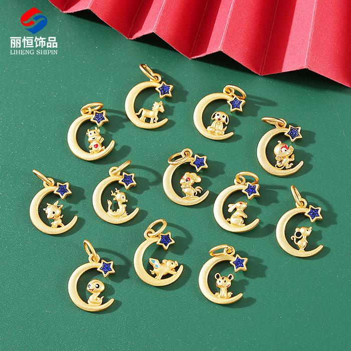 [SLC] Liontin Emas 12 Shio Motif Bulan & Bintang