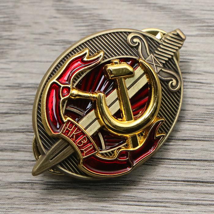 Soviet Awards KGB Medal Russian Collectible Badge Imperial