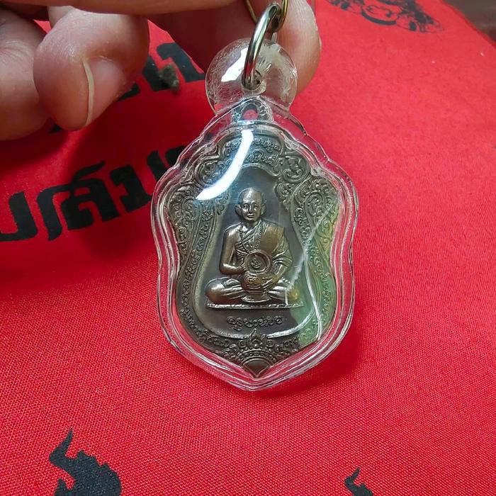 Rian Phra Sivali - Roon Charoen Sap - made BE2554 (2011) “Arahant Monk of Abundance & Great Fortune 