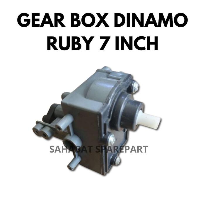 Gear Box Dinamo Ruby 7 Inch