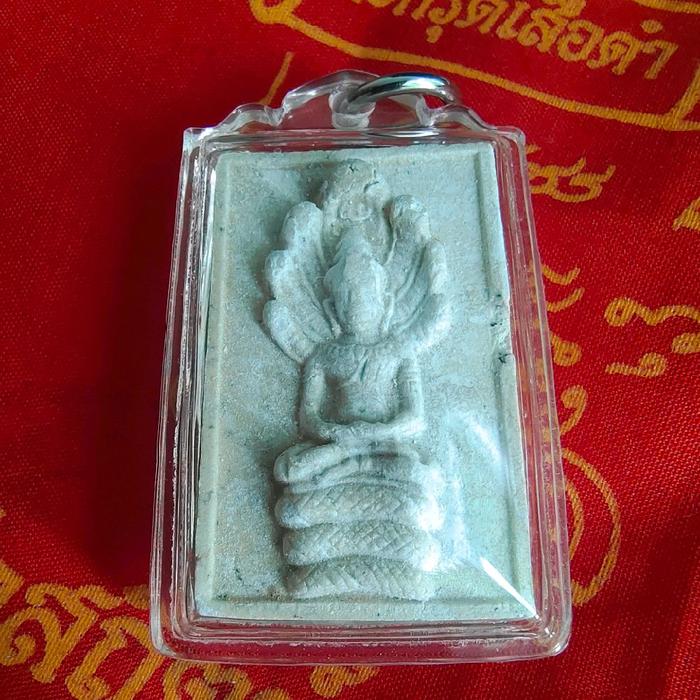 Phra Nak Prok holy powder amulet created by Luang Phor (LP) Kasem. BE2536.