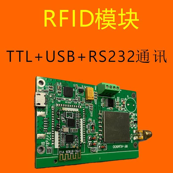 RF RFID Development Board UHF Read/write Module UHF Electronic Tag