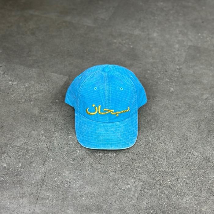 SUPREME ARABIC RIPSTOP WASHED 6 PANEL BLUE SS26 100% ORIGINAL