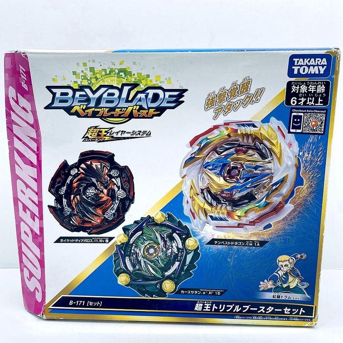 TAKARA TOMY BEYBLADE Burst B-171 Super King Triple Booster Set