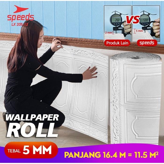 SPEEDS Lis Wallpaper Wall Border Sticker Dinding Motif Ornamen 205-7