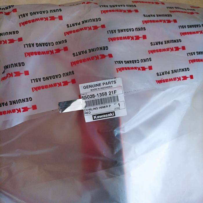 vgril atau vcowling inner ninja rr old merah cabe 21f L1