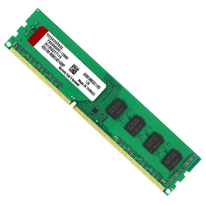 AMD Motherboard Dedicated DDR3 4GB 8GB 1333 1600MHZ RAM Memori