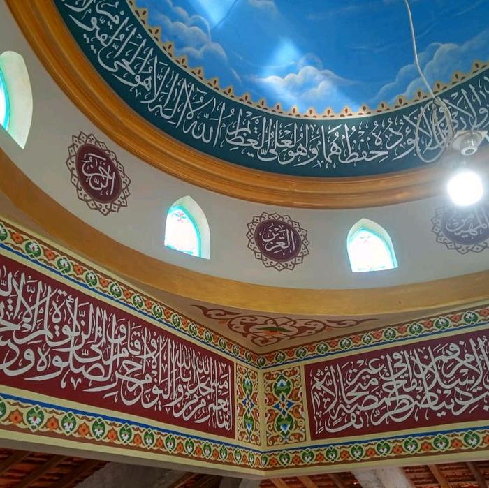 KALIGRAFI MASJID / KUBAH KALIGRAFI / KALIGRAFI / ORNAMEN KALIGRAFI / KALIGRAFI MURAH