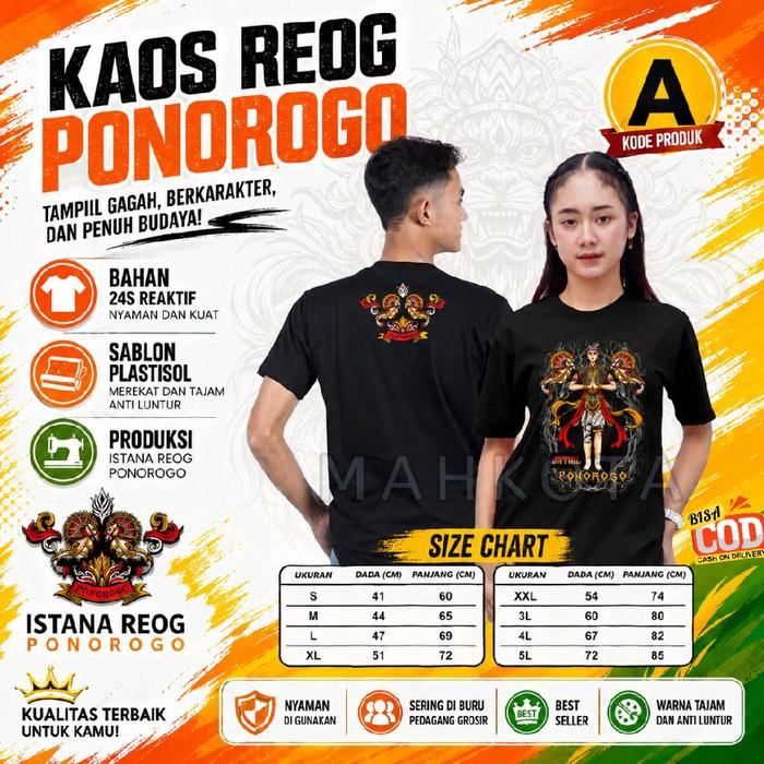 KAOS JATHIL / KAOS JATHIL PONOROGO / KAOS JATHIL MURAH