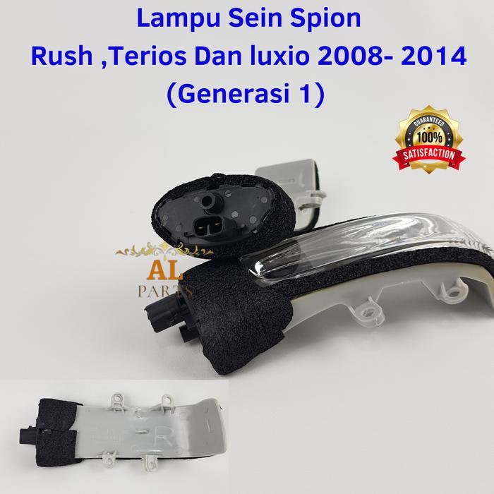 Lampu sein spion Rush Terios Luxio 2008 - 2014 (Gen 1)/ Lampu reting Spion Rush Terios Luxio 2008 -
